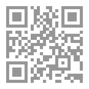 Qr Code The Torah Is A Hieroglyphic Origin