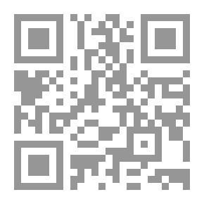 Qr Code The Terrorist