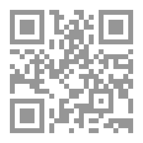 Qr Code سلسلة ترفه: ستبدي لك الأيام