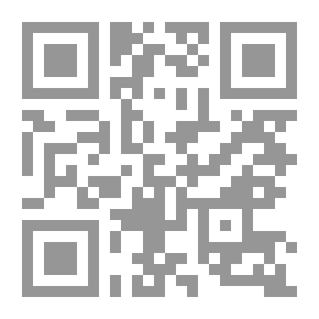 Qr Code حلقة البحث