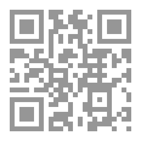 Qr Code Me And My Mark