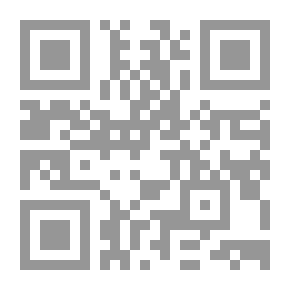 Qr Code فقه وحياة; أسئلة وإجابات