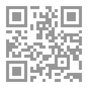 Qr Code Law Dictionary V.1