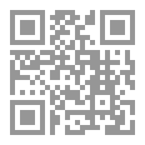 Qr Code Hoofbeats on the Turnpike
