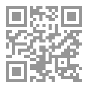 Qr Code وصيتكم ...بيئتكم