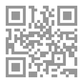 Qr Code Dr. Bahaa Al-Amir Abu Khirban