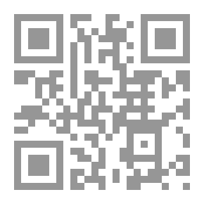 Qr Code Stands With Those Who Are Fasting