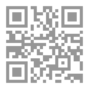 Qr Code Already Happened 2