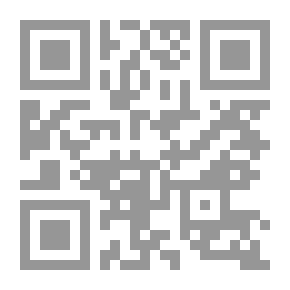 Qr Code رسالة في الطريق إلى ثقافتنا