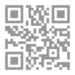 Qr Code من أخلاقيات مهنة التعليم
