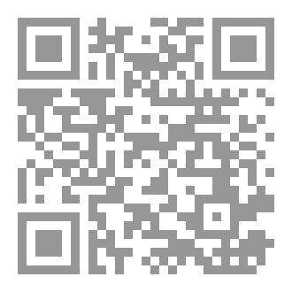 Qr Code اله الأحياء