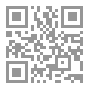Qr Code إسرائيل الثانية المشكلة السفارادية - مجموعة أبحاث ودراسات لكتاب من اليهود الشرقيين