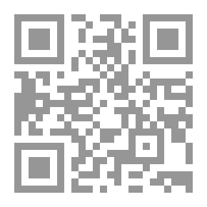 Qr Code السياسة الخارجية الأمريكية الجديدة في عهد دونالد ترامب