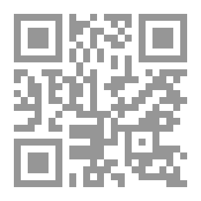Qr Code دولة الإسلام في الأندلس: دولة الطوائف منذ قيامها حتى الفتح المرابطى `جزء الثالث`