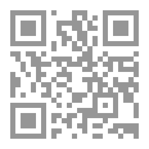 Qr Code قصائد ومقالات