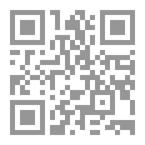 Qr Code بواكير الطب الحديث (كنوز الصحة ويواقيت المنحة)