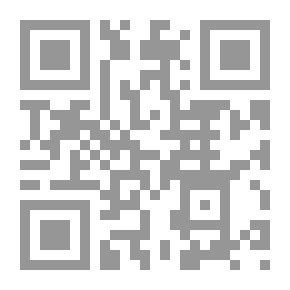 Qr Code ديناميكية السموم والملوثات البيئية واستجابة الجهاز التنفسى والدورى لها