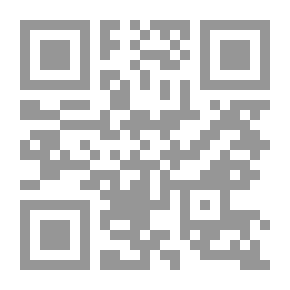 Qr Code أوصيك