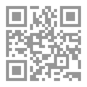 Qr Code صرخات حروف متناثرة