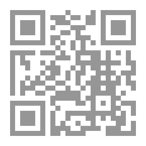 Qr Code حاشية شيخ الإسلام وقدوة الأنام الشيخ عبدالله بن حجازى الشرقاوى على شرح الإمام العلامة محمد بن منصور الهدهدى