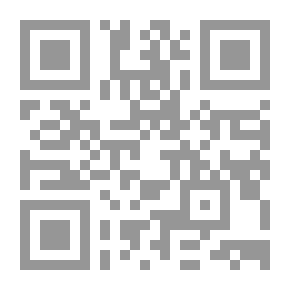 Qr Code بين الراكب والماشي