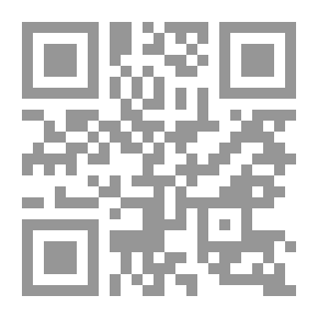 Qr Code Al-Rifai's Novel By Jamal Al-Ghitani
