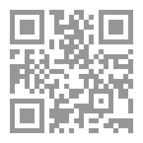 Qr Code تشخيص الآخر