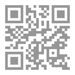 Qr Code سلسلة كل أوغلان