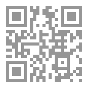 Qr Code ضمانات دفاع المتهم