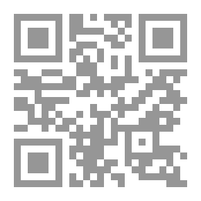 Qr Code البيان في غريب إعراب القرآن