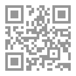 Qr Code الطريق إلى قلب المرأة