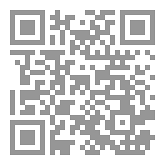 Qr Code Fixed Point Theorems in b- metric Spaces