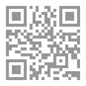 Qr Code كلمة ورد غطاها