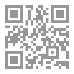 Qr Code Farm Boy