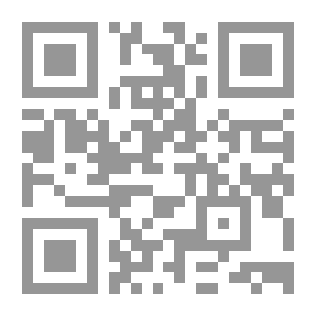 Qr Code ثقوب ، إنكوربوريتد