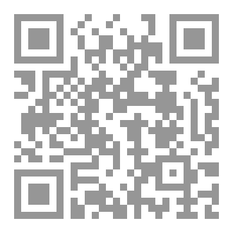 Qr Code دمعة في العين