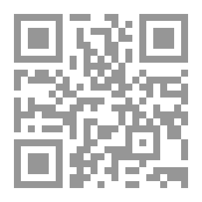 Qr Code النجوم الزاهرة فى ملوك مصر والقاهرة - الجزء السادس عشر
