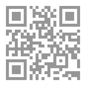 Qr Code Words; Their Use and Abuse