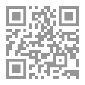 Qr Code جبريل أمين الوحي الإلهي (ملائكة الله المقربون الكرام #3)