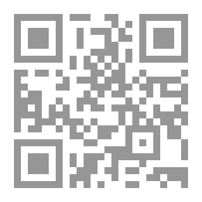 Qr Code Children Love Trees