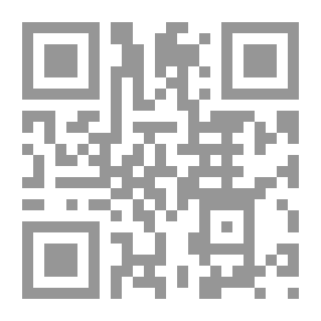 Qr Code Explanation Of The Tender Ruling