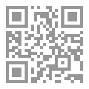 Qr Code قواعد اللغة الإنجليزية: يتضح من خلال تمارين في التركيب والتحليل والتحليل