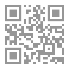 Qr Code 356 ܬܘܢܝܐ ܡܢ ܟܬܒܐ ܩܕܝܫܐ ܠܙܥܘܖܐ ܘܖܒܐ