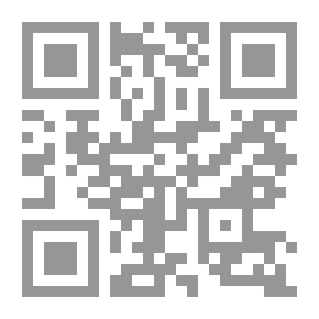 Qr Code تاريخ مصر `إبتداء من وقعة الضرب` سنة 1076هـ /1665م حتى سنة 1113هـ/1701 م