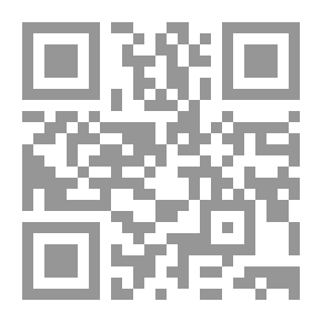 Qr Code الملك الحارث الرابع والملكة شفيقة