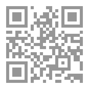 Qr Code الذاكرة التاريخية؛ نحو وعى إستراتيجى بالتاريخ (سلسلة أدوات القادة #4)