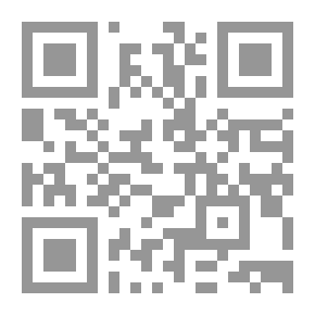Qr Code الصحابي الجليل عبد الله ذي البجاذين