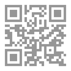 Qr Code قاموس قانون بوفييه والموسوعة الموجزة