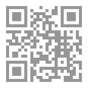 Qr Code The Appointed Detector For Reforms And Rules Of Jurisprudents And Fundamentalists