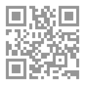 Qr Code الموسيقى